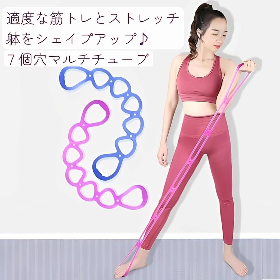 Amazon.co.jp: COZENTA マルチチューブ フィットネス